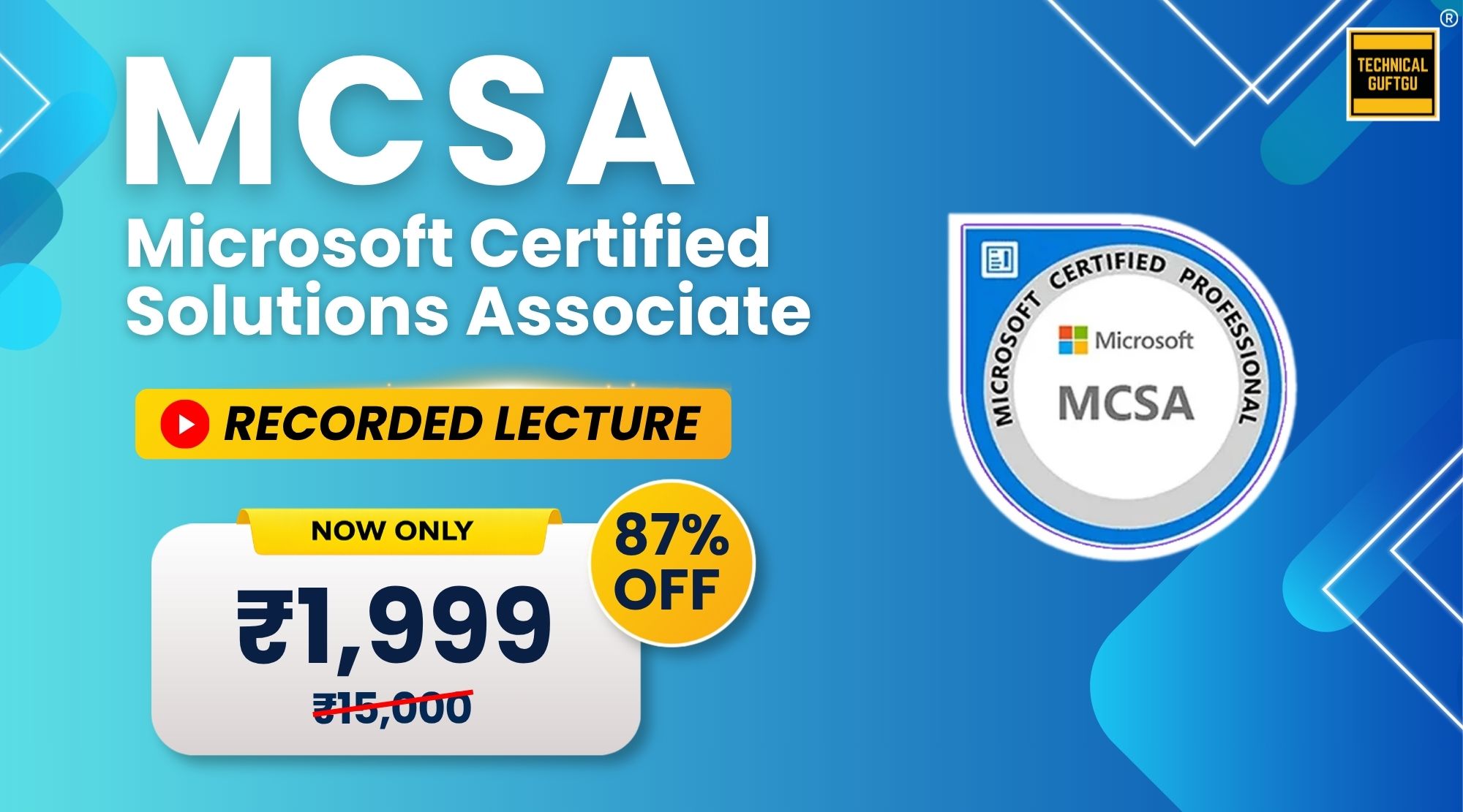 MCSA 