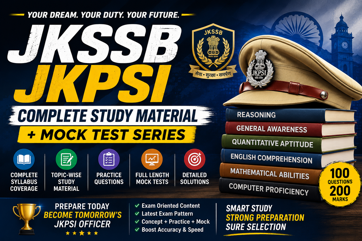 JKSSB JKPSI Complete Study Material + Mock Test Series