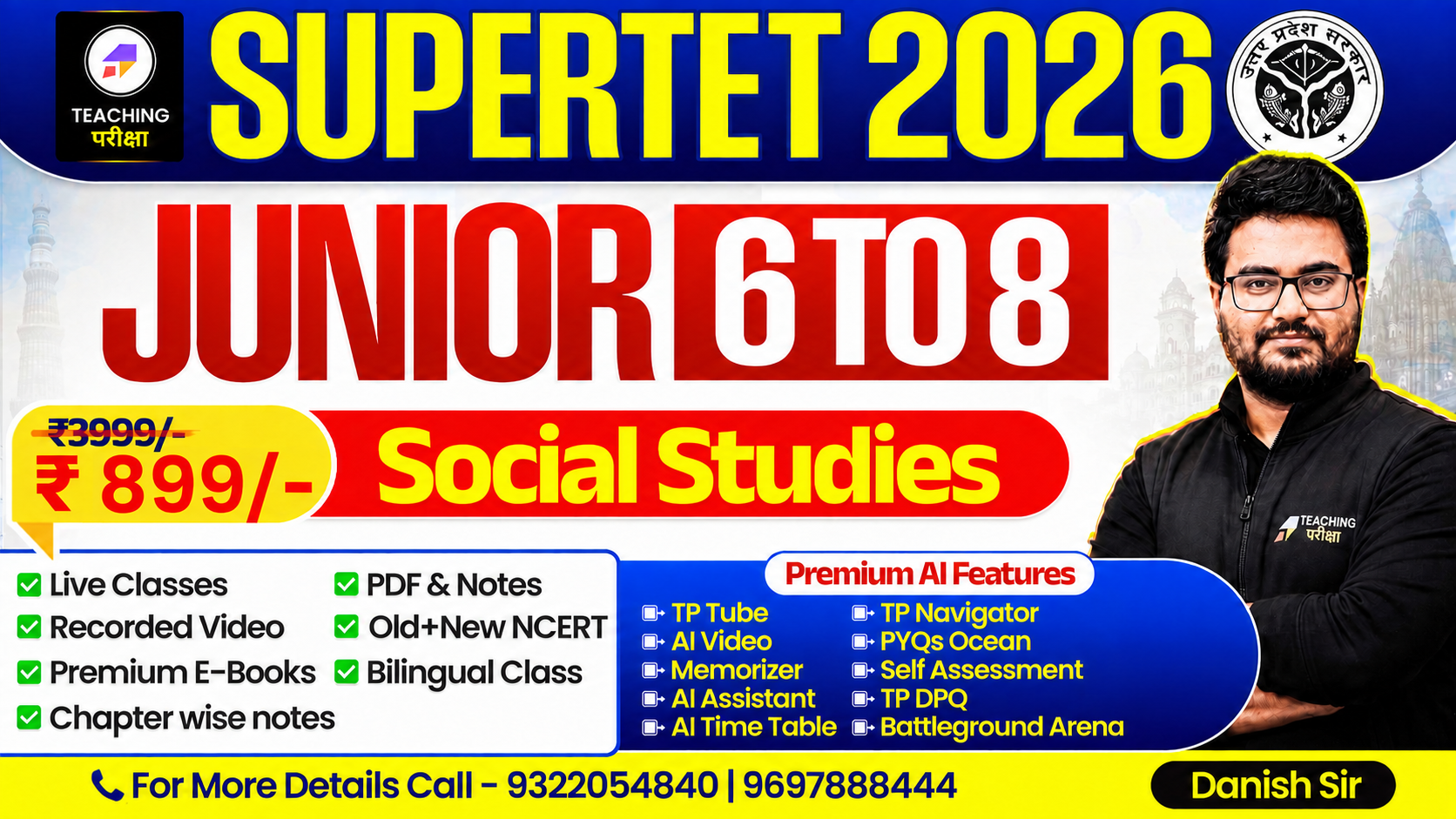 SUPERTET Juniors Batch (Social Studies) with Advanced AI Power