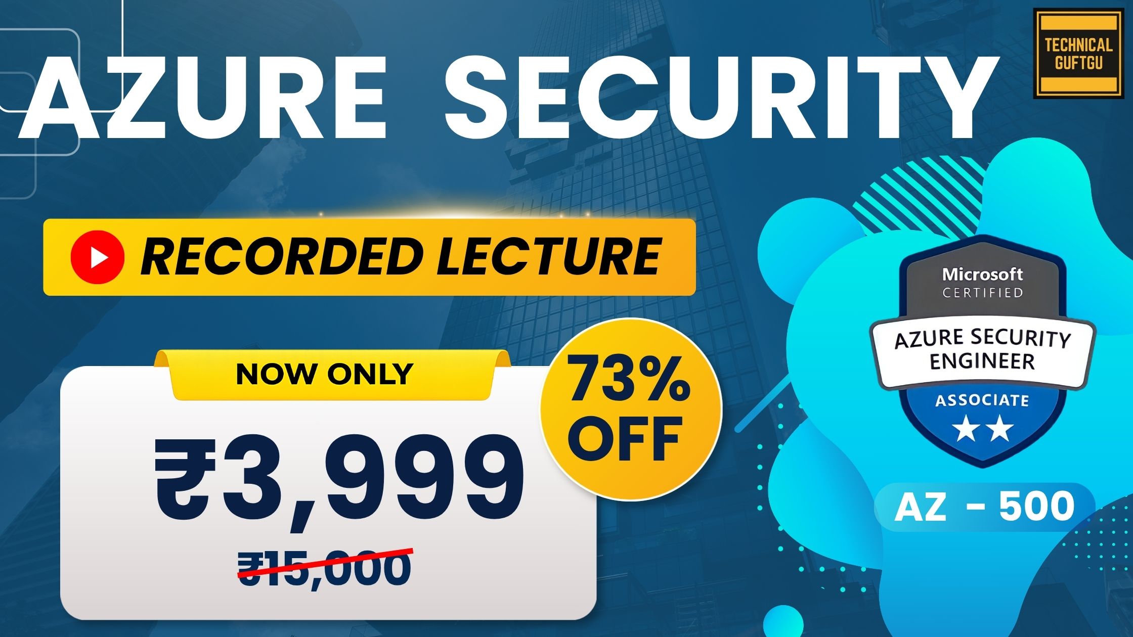 Azure Security (AZ-500) 