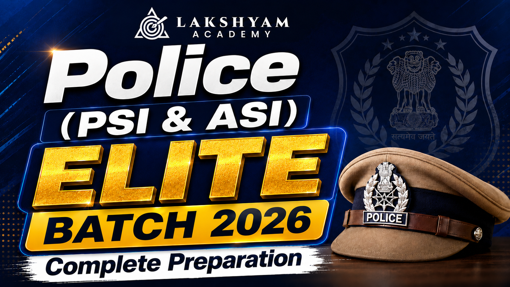 🚔 Police Sub Inspector (PSI)/ (ASI) Elite Batch  2026