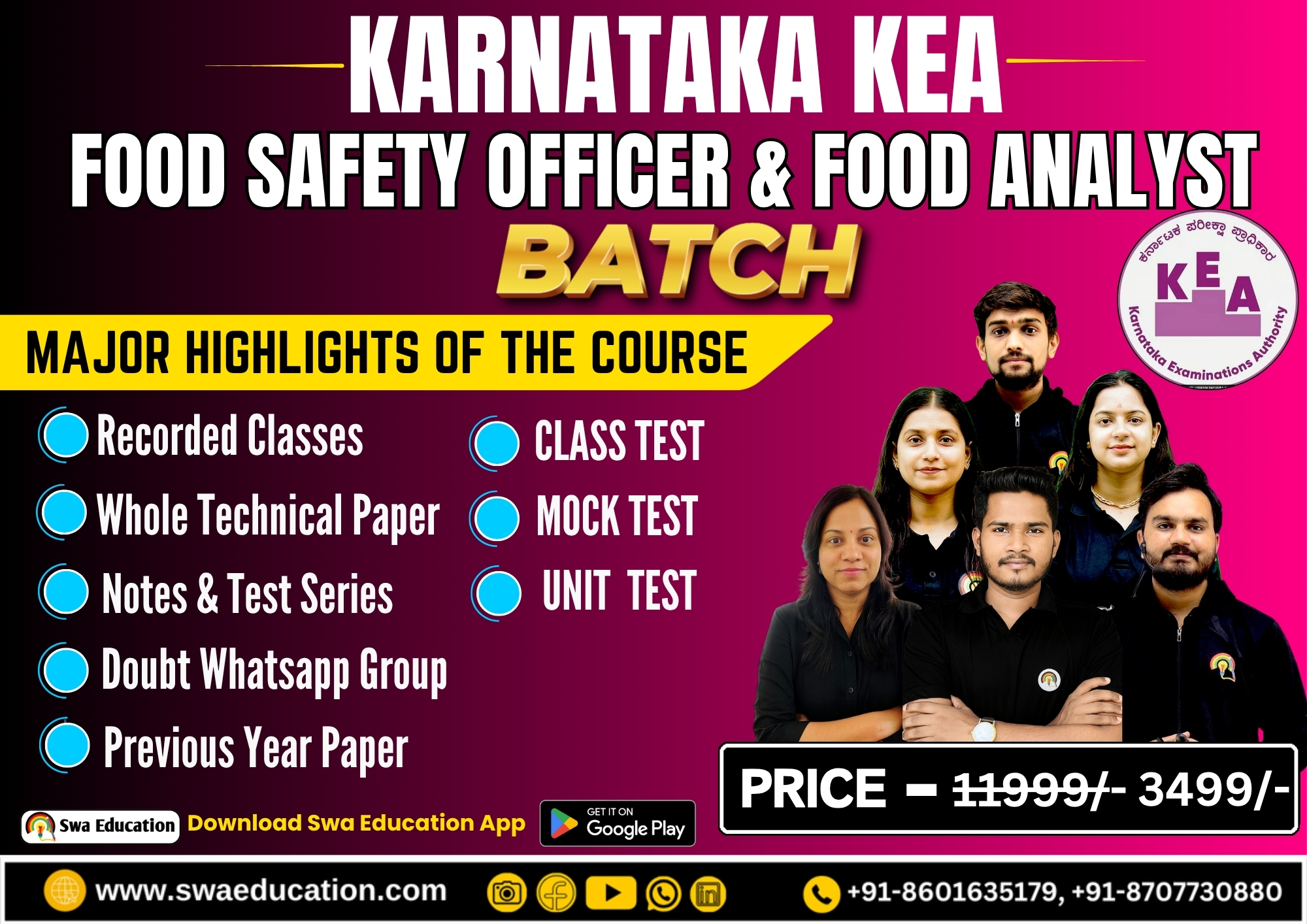 KARNATAKA FOOD SAFETY OFFICER COURSE