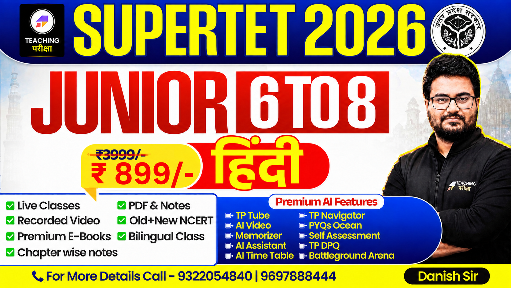 SUPERTET Juniors Batch (Hindi) with Advanced AI Power