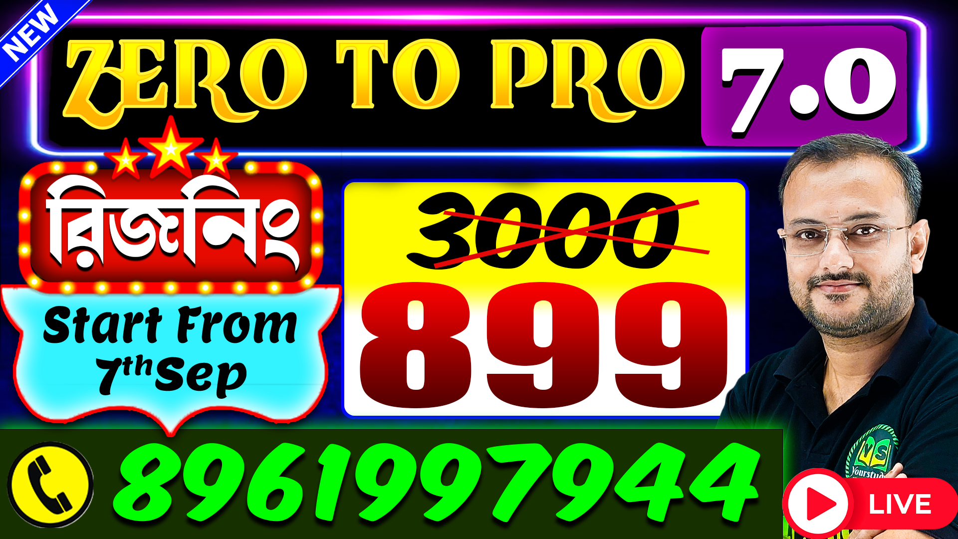 New Zero to Pro Reasoning 7.0 | ZERO TO PRO LIVE | Complete Reasoning for All Competitive Exams by Gourav Sir