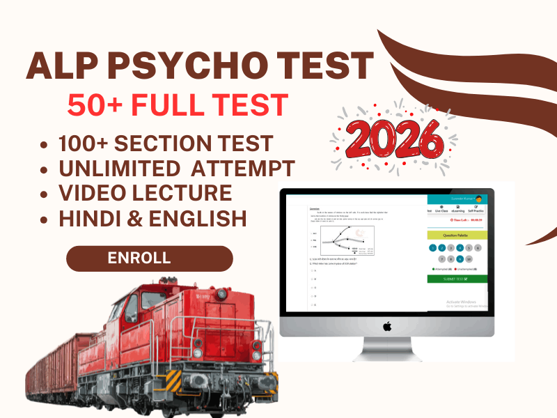 RRB ALP PSYCHO TEST 2026