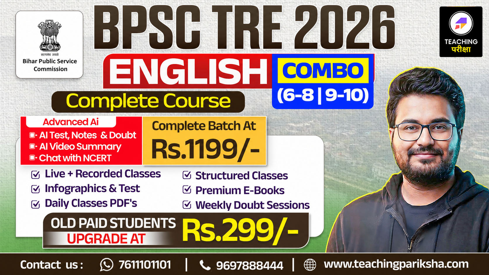 BPSC TRE 4.0 - ENGLISH (6th to 8th) and (9th & 10th) with Advanced AI Power