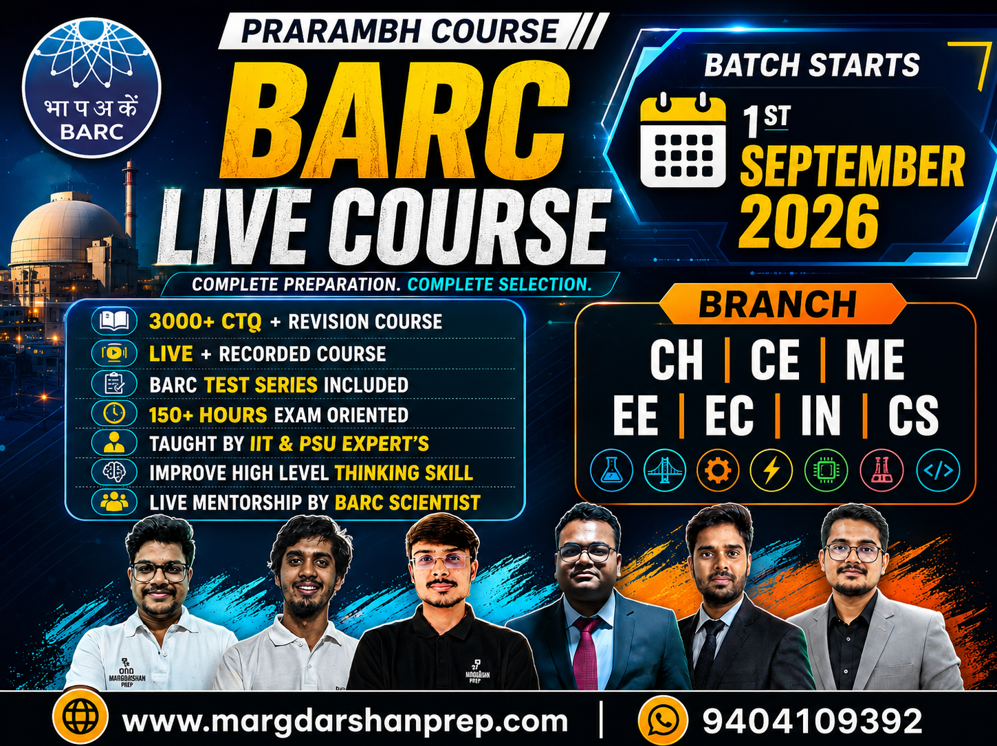 BARC 2027 Exam Live + Recorded Course