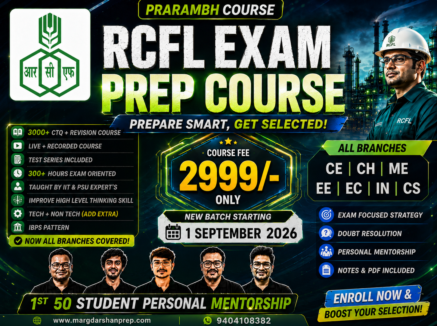 RCFL Exam Preparation Course 2026