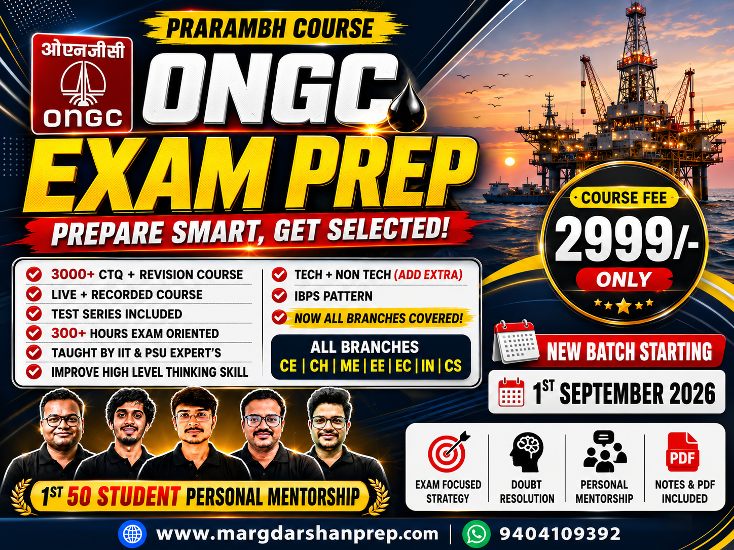 ONGC Exam Prep Course (IBPS Pattern)