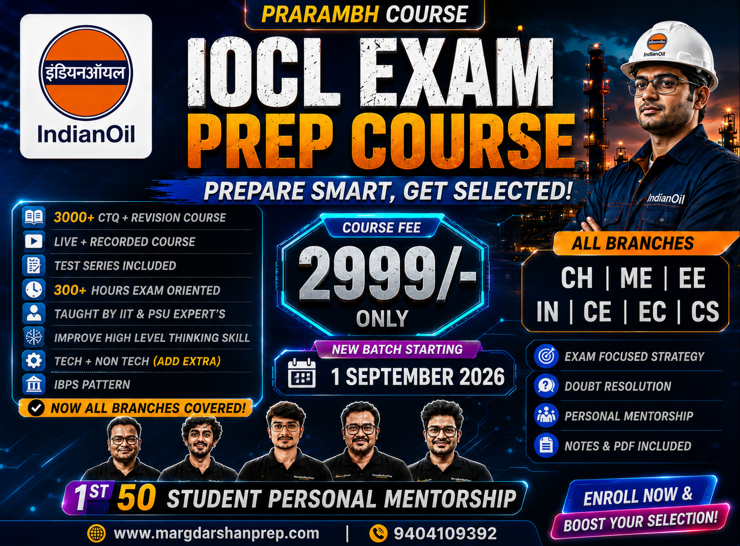 IOCL Exam Prep Course (JE & ET) 