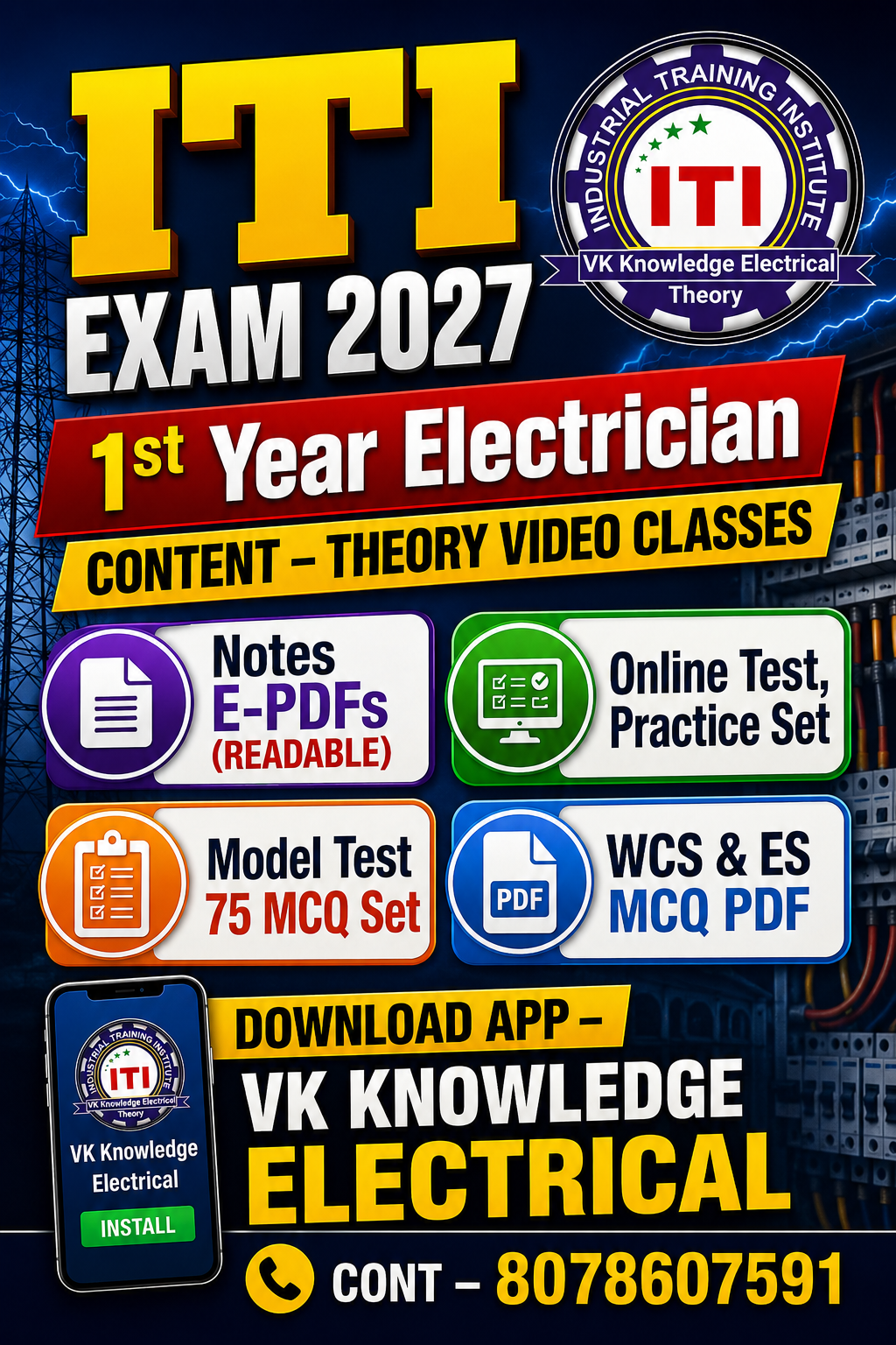 ITI 1st Year Electrician Batch