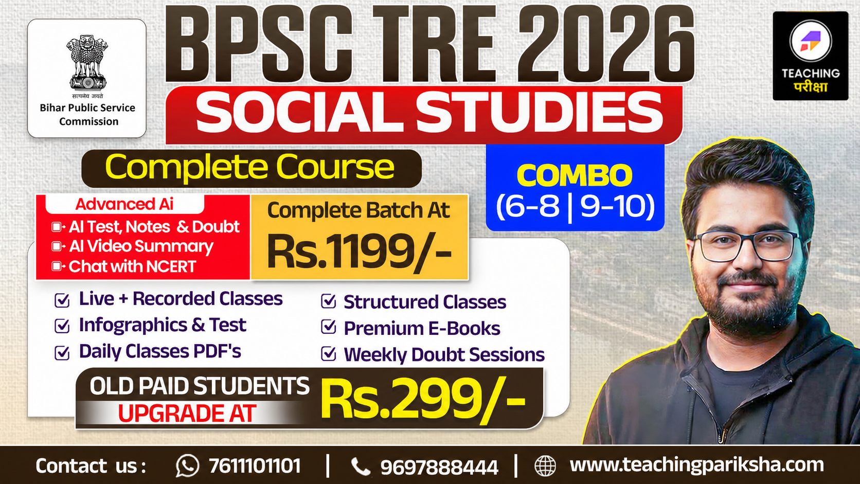 BPSC TRE 4.0 - SST (6th to 8th) and (9th & 10th) with Advanced AI Power