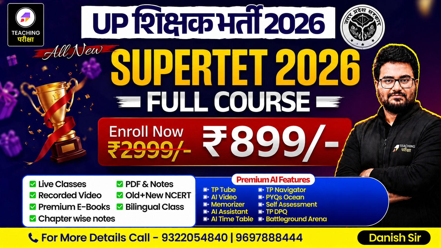SUPERTET PRT with Advanced AI Power