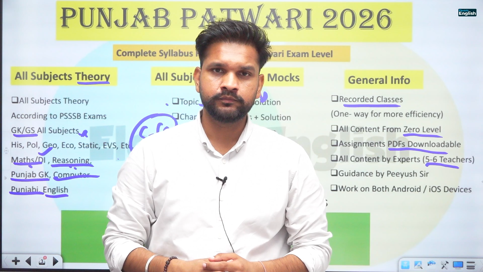 PUNJAB PATWARI 2026 Target Batch