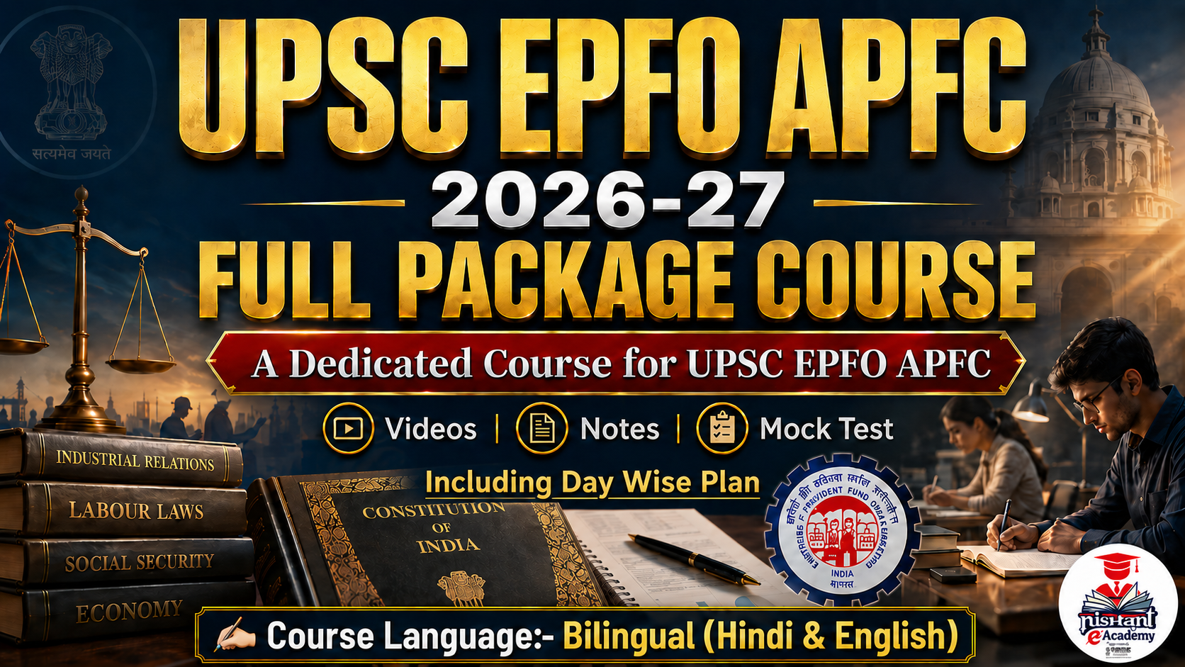 UPSC EPFO APFC FULL PACKAGE COURSE 2026-27