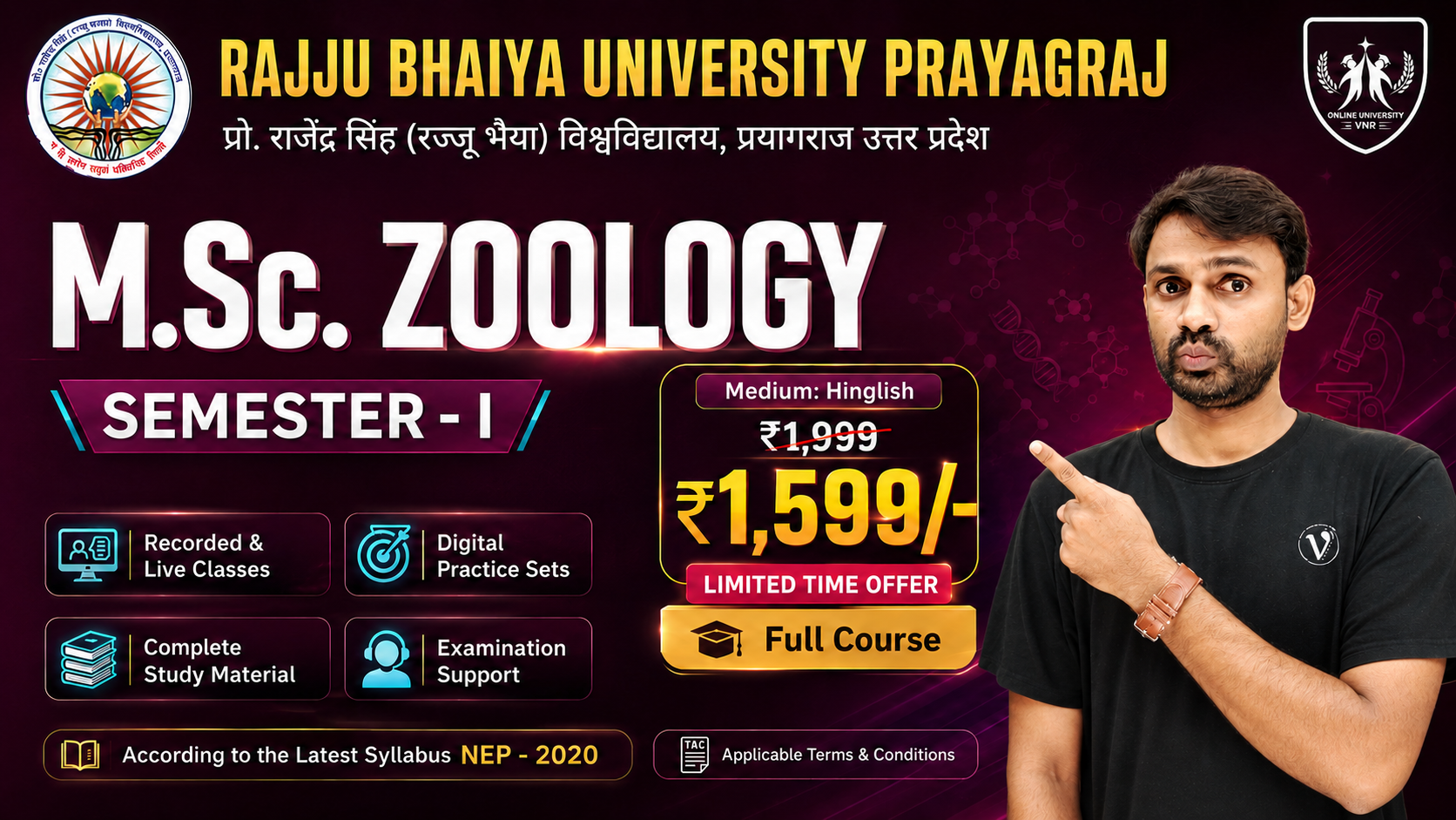 RAJJU BHAIYA UNIVERSITY PRAYAGRAJ U.P (ZOOLOGY - SEMESTER -I)