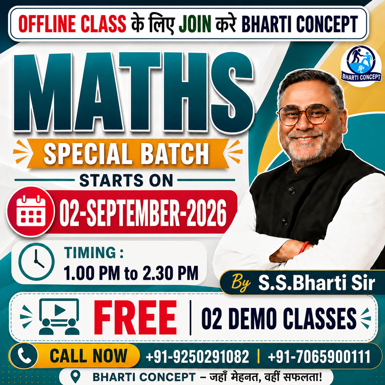 Mathematics Live Online Batch Starts on 02 Septembar-2026