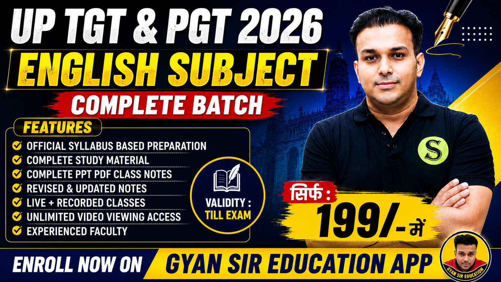 UP TGT & PGT 2026 English Subject Complete Preparation Course | Validity - Till Exam
