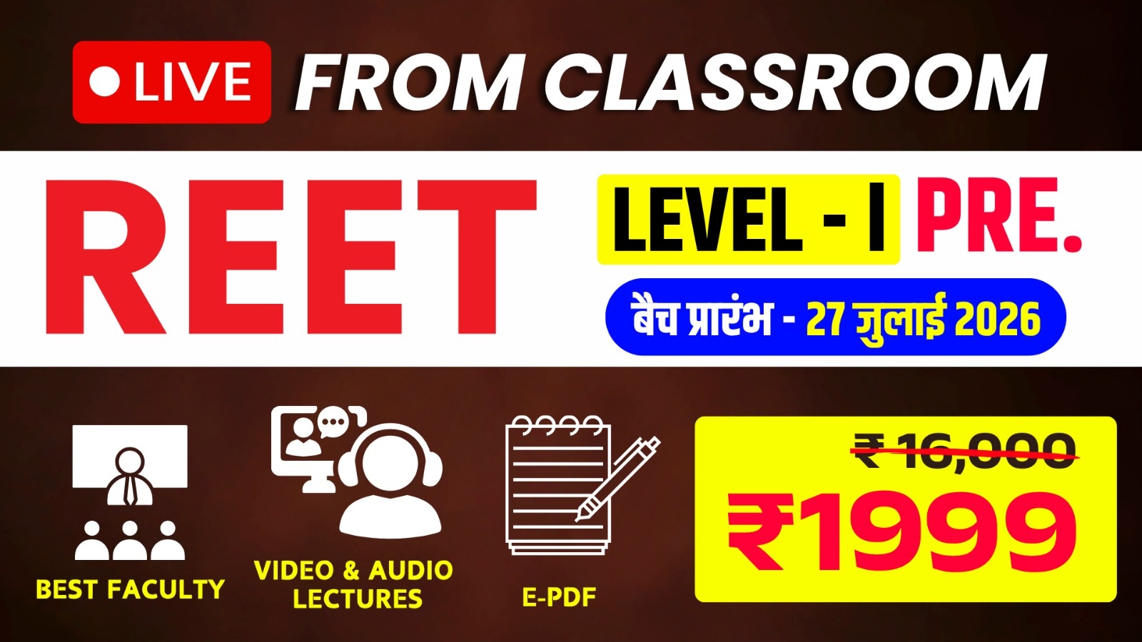 REET-Level-I (Pre) Live From Classroom Full Course