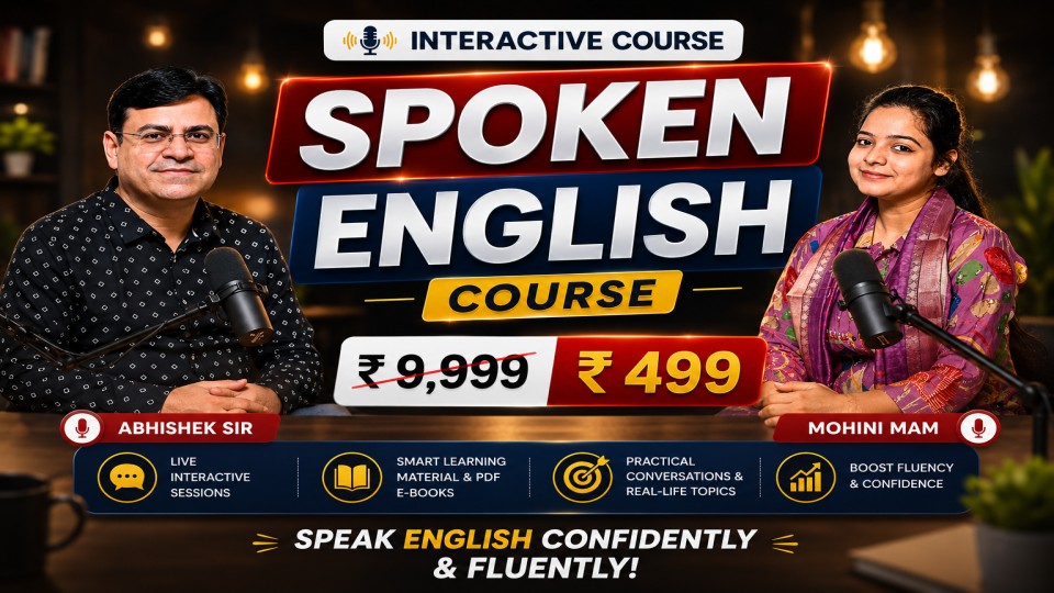 The Most Practical Spoken English Course ( Abhishek Sir & Mohini Madam Recorded Video course)