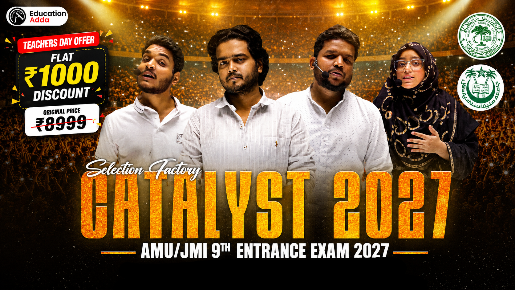 Catalyst 2027 – AMU/JMI Class 9th Entrance 2027 (Selection Factory)