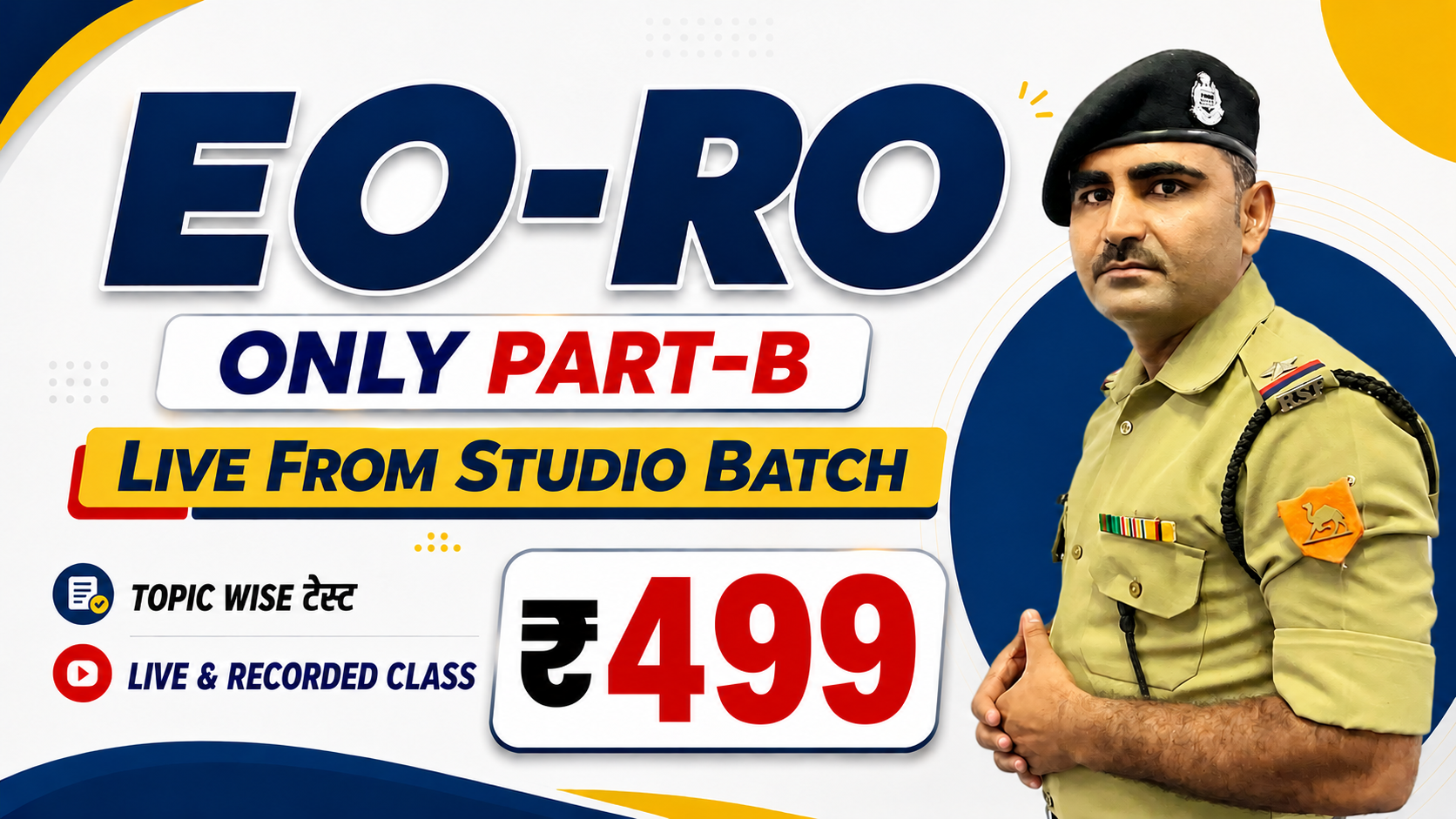 EO RO Part B Only Live From Studio 2026