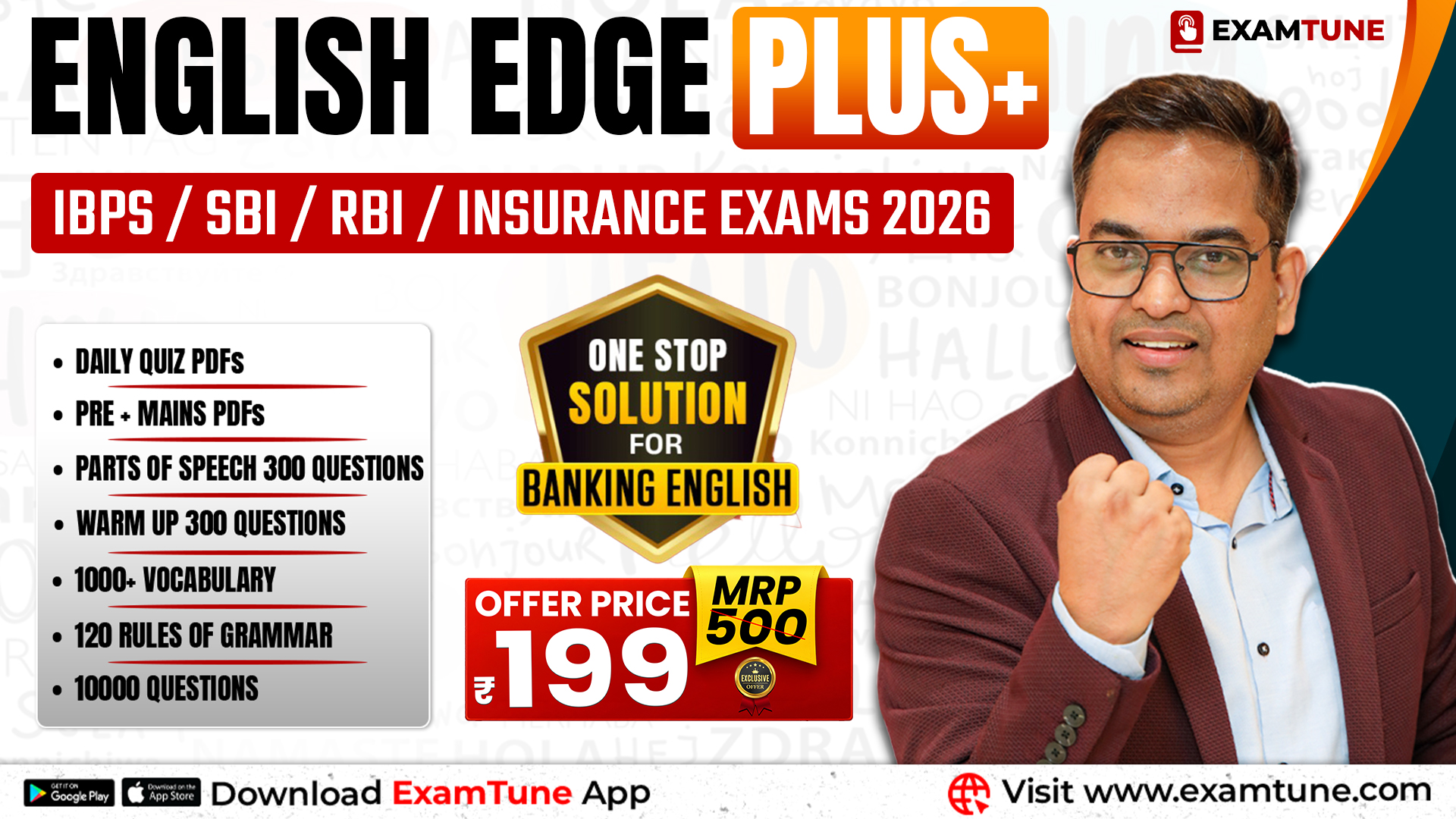 English Edge Plus+ 2026-27 | English PDF Course for Bank Exams Prelims + Mains
