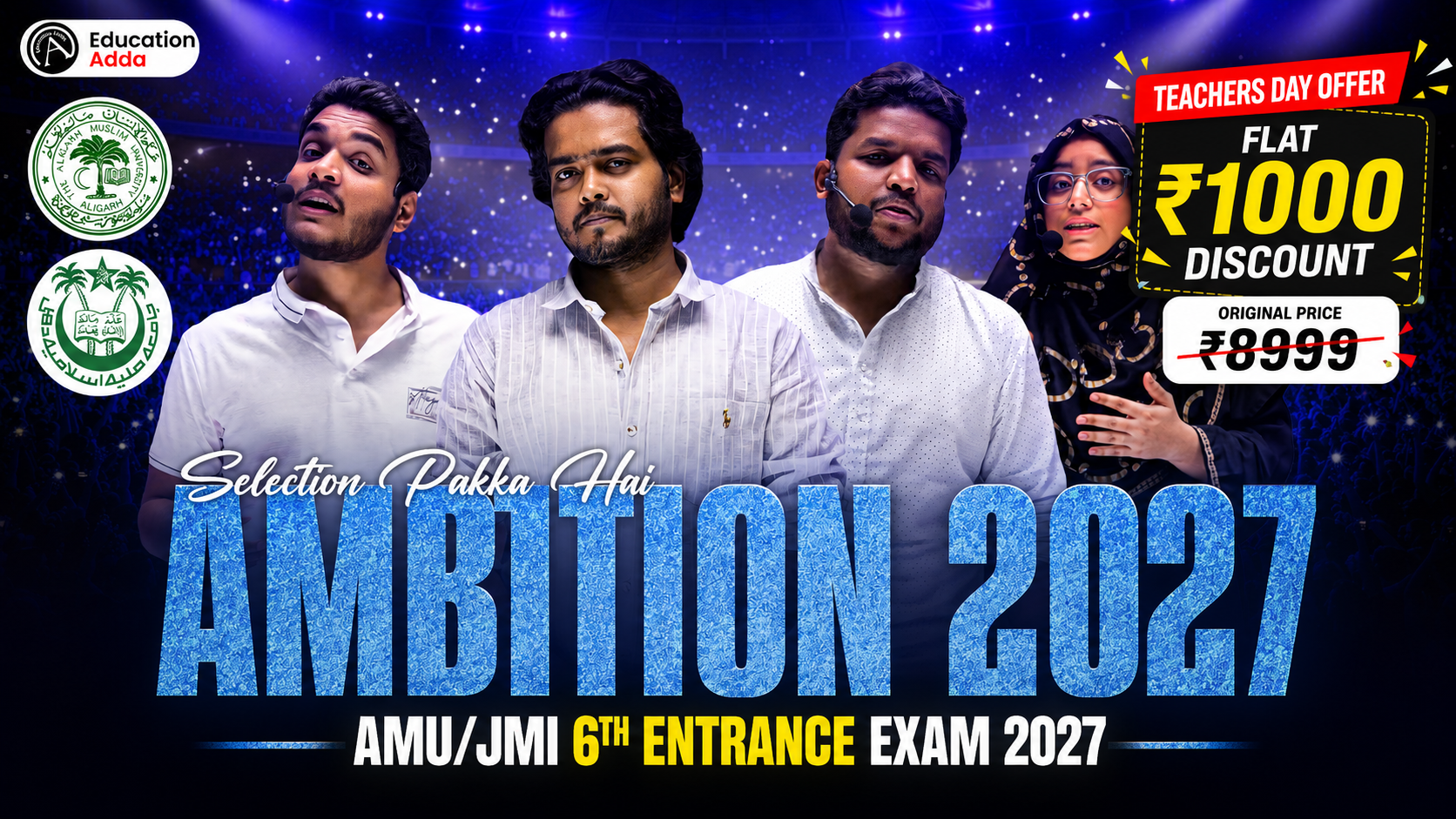 Ambition 2027 โ AMU/JMI Class 6th Entrance Exam 2027 (Start Strong, Finish with Selection)