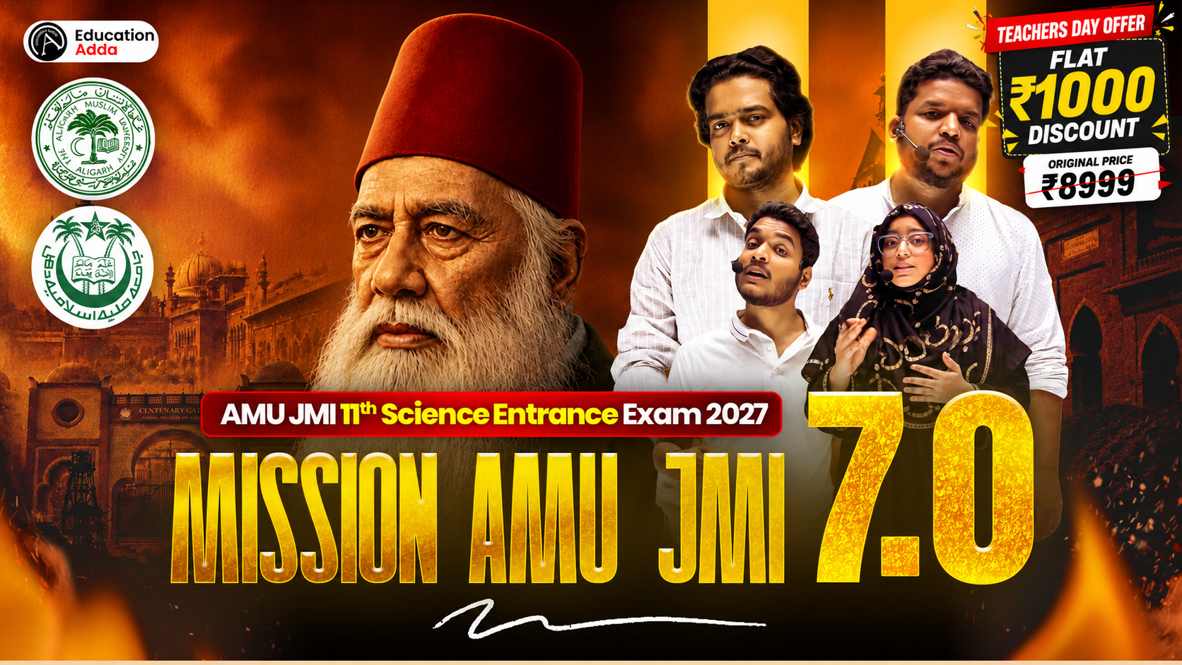 Mission AMU/JMI 7 (11th Science & Diploma 2027) - English Medium