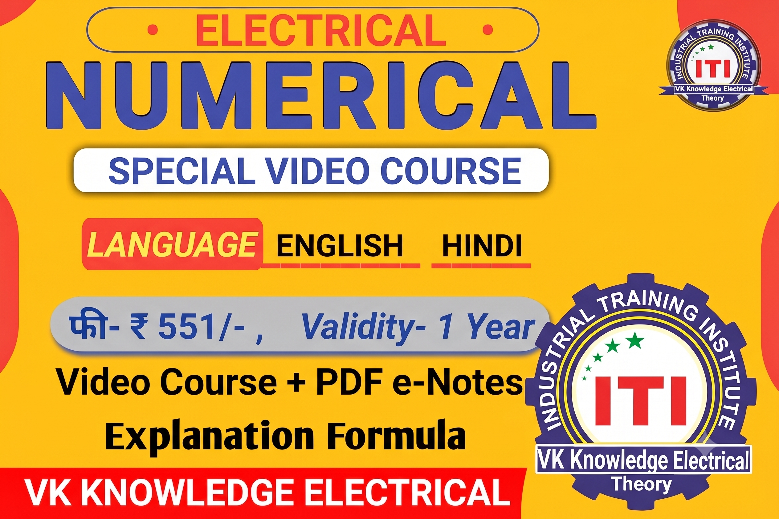 Numerical video course Electrician
