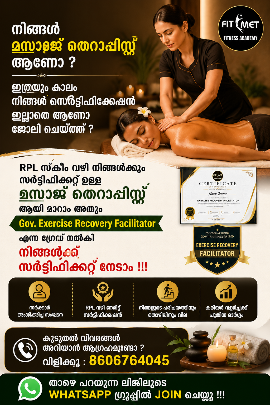 CPMTWM (Certificate in Professional Massage Therapy & Wellness Management)