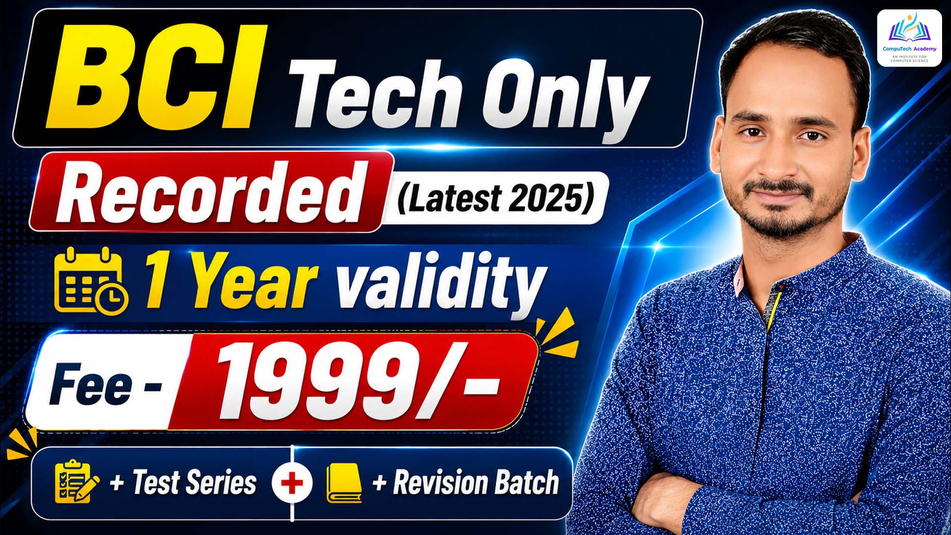 बेसिक कम्प्यूटर अनुदेशक BCI recorded tech only