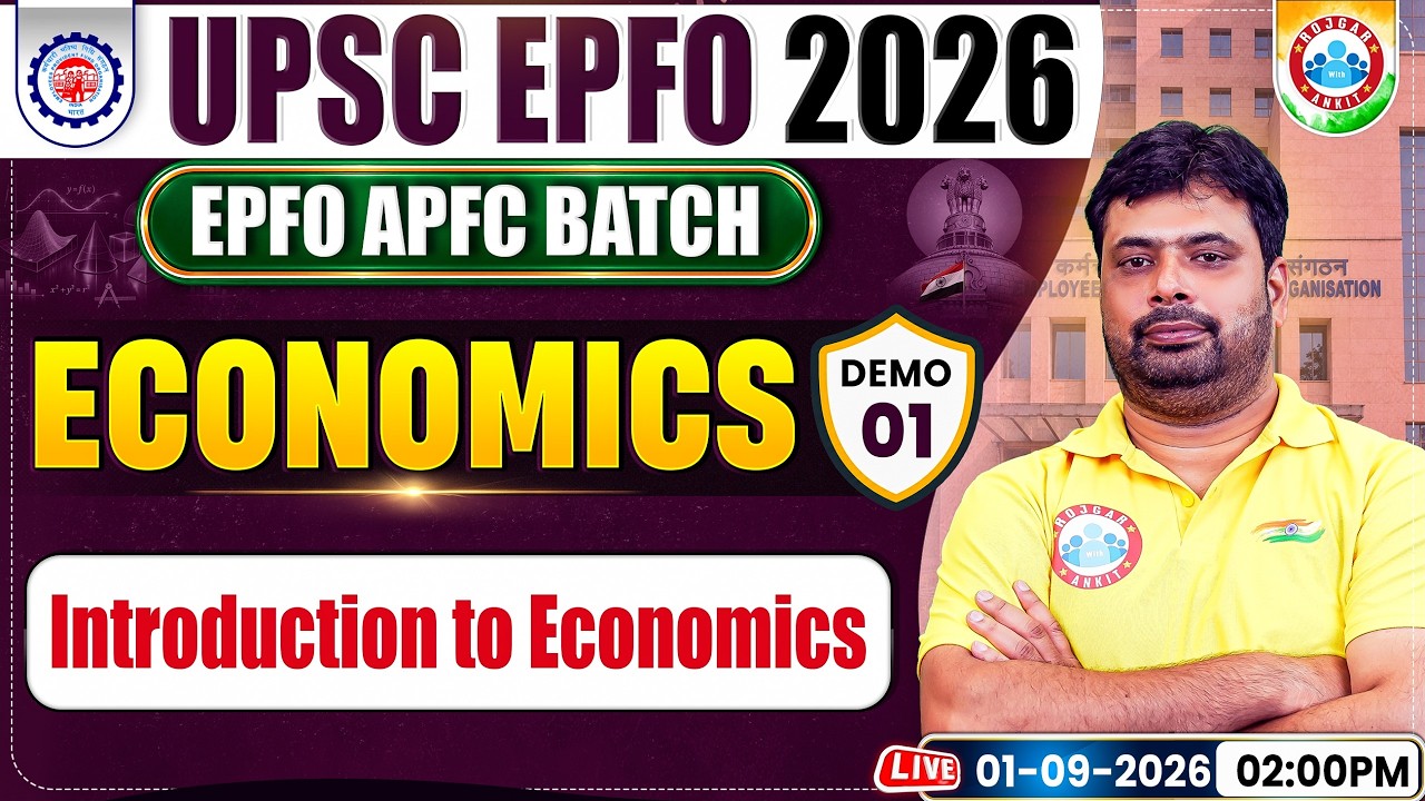 UPSC EPFO Preparation 2026 | EPFO Economics Classes | Demo 1 | Introduction to Economics