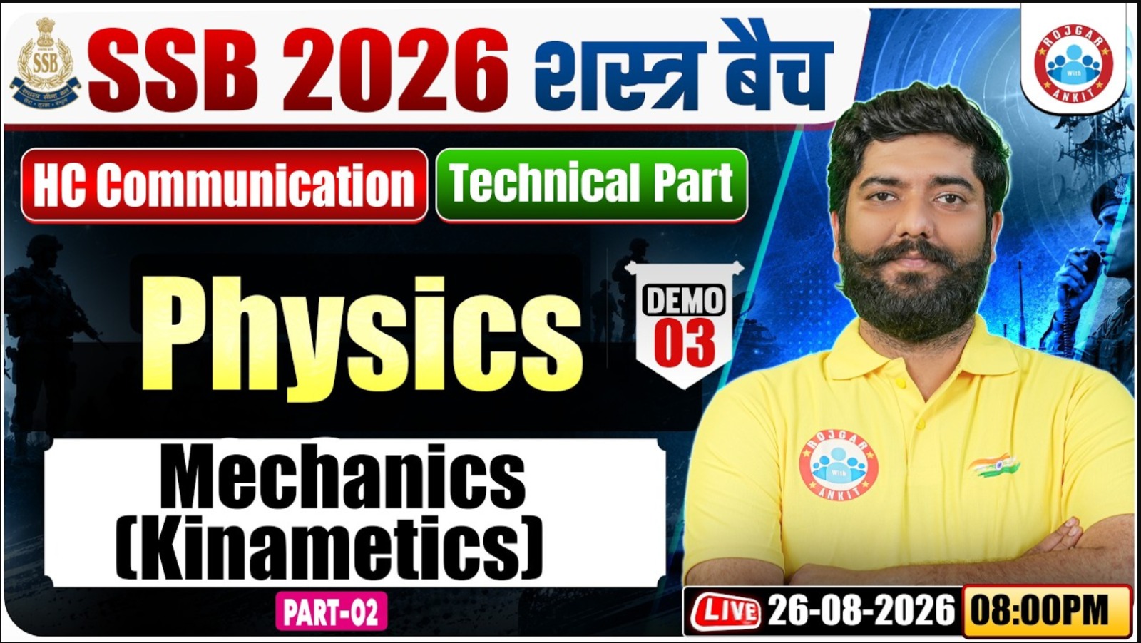 SSB HC Communication 2026 Physics Class | शस्त्र बैच Demo Class | Mechanics (Kinametics) | SSB Phy