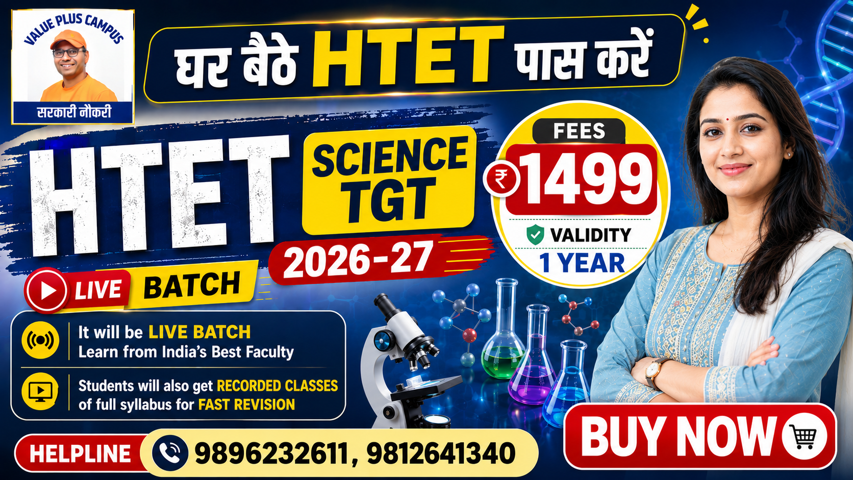 HTET Science TGT 2026-27
