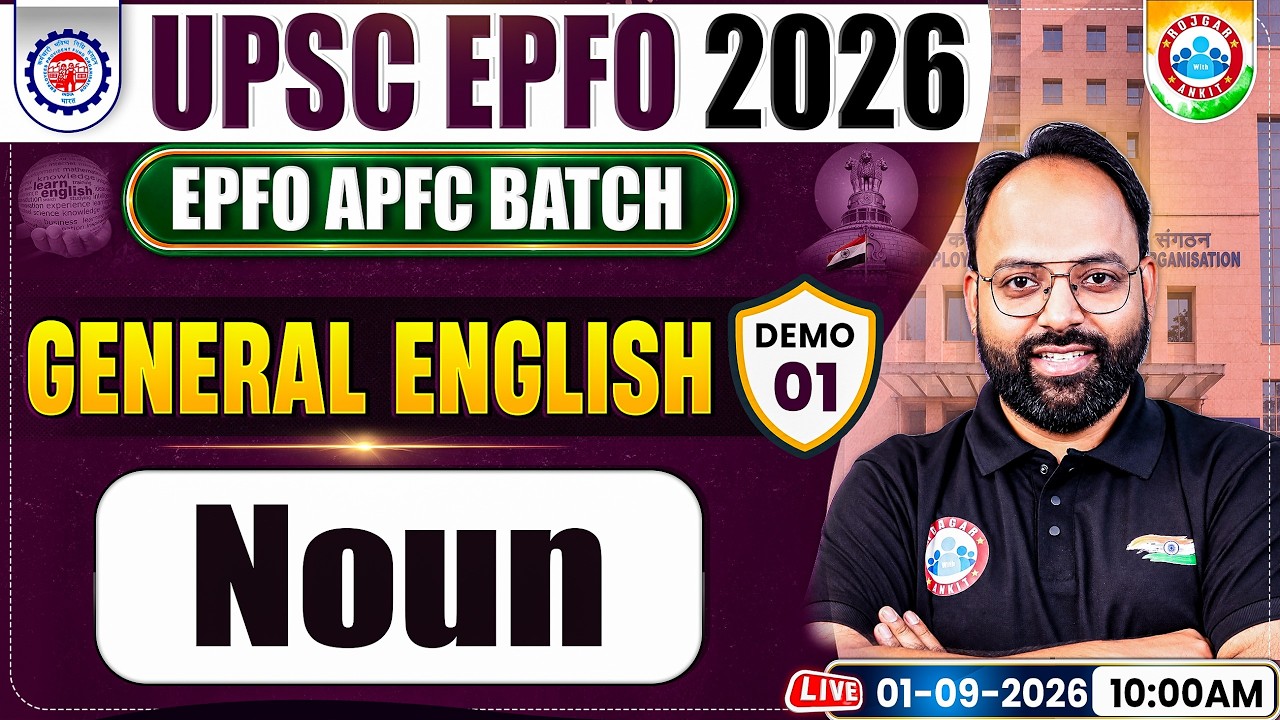 UPSC EPFO Preparation 2026 | EPFO English Classes | Demo 1 | Noun
