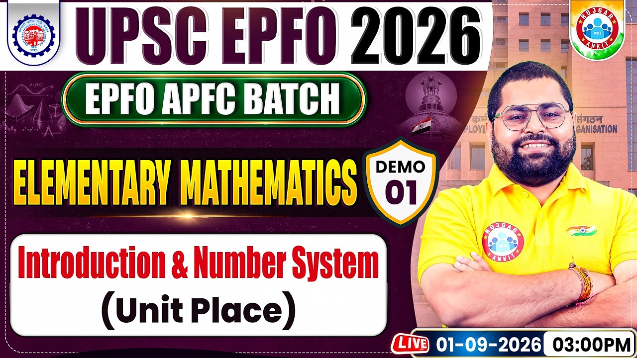 UPSC EPFO Preparation 2026 | EPFO Elementary Mathematics Classes | Demo 1 | Introduction