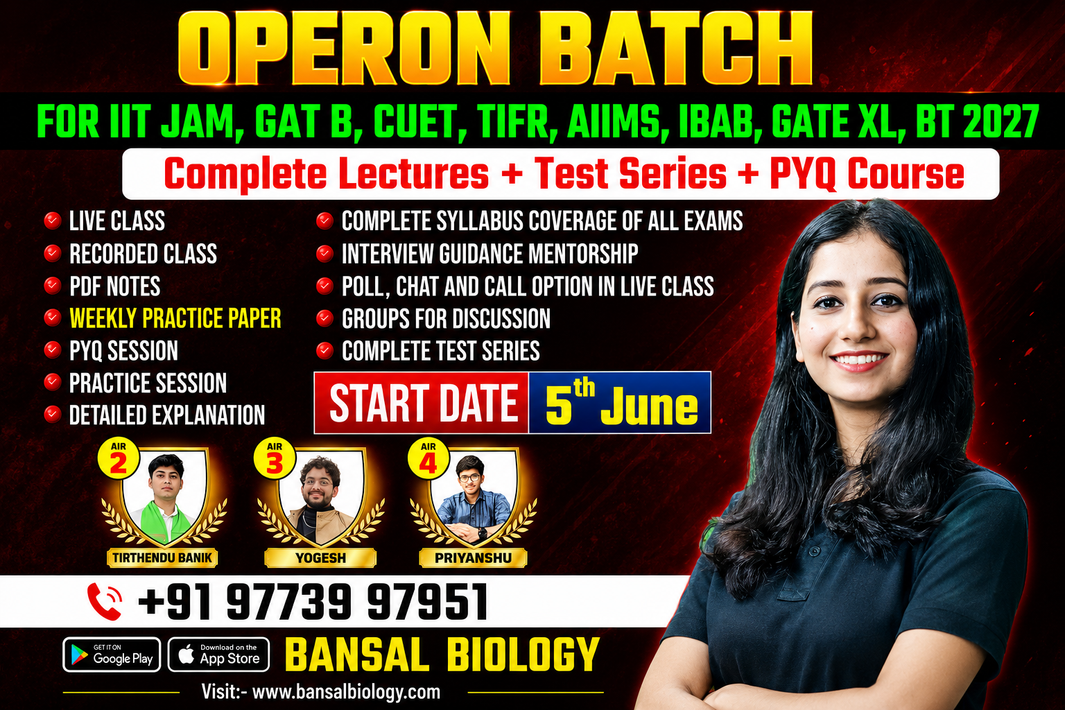 OPERON Batch for All M.Sc Entrance Exams 2027 (IIT JAM, GATB, CUET, AIIMS, GATE, IBAB, TIFR)