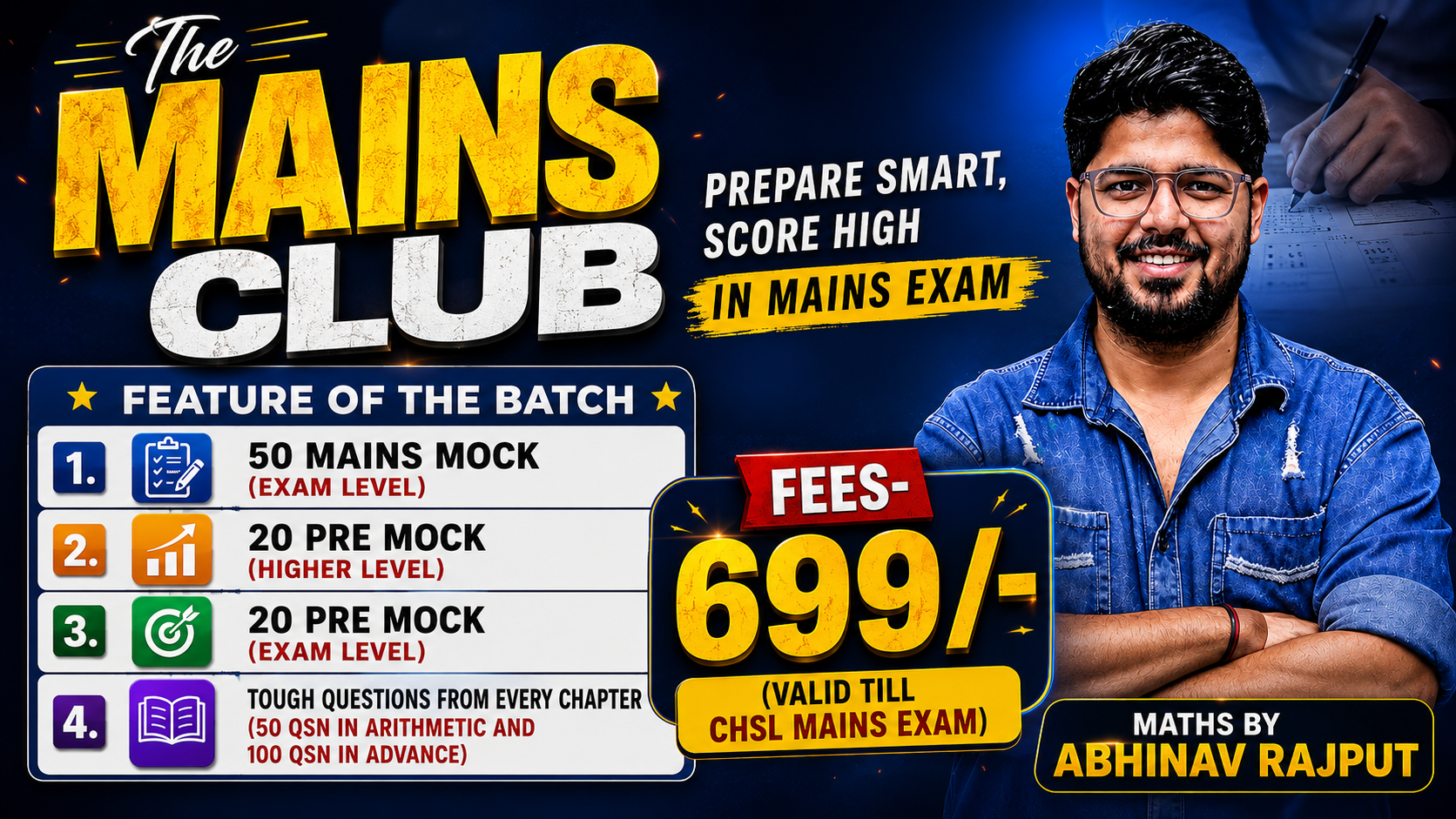 The Mains Club