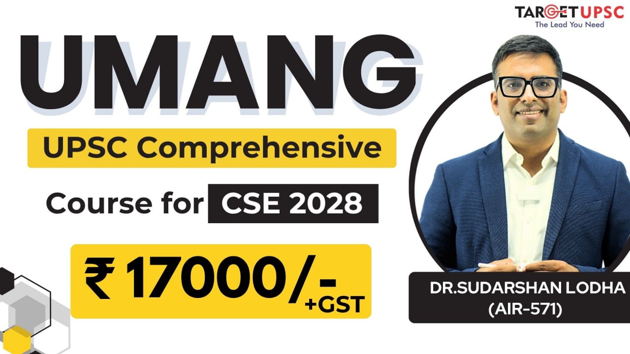 UMANG Comprehensive Course for 2028 Batch 1