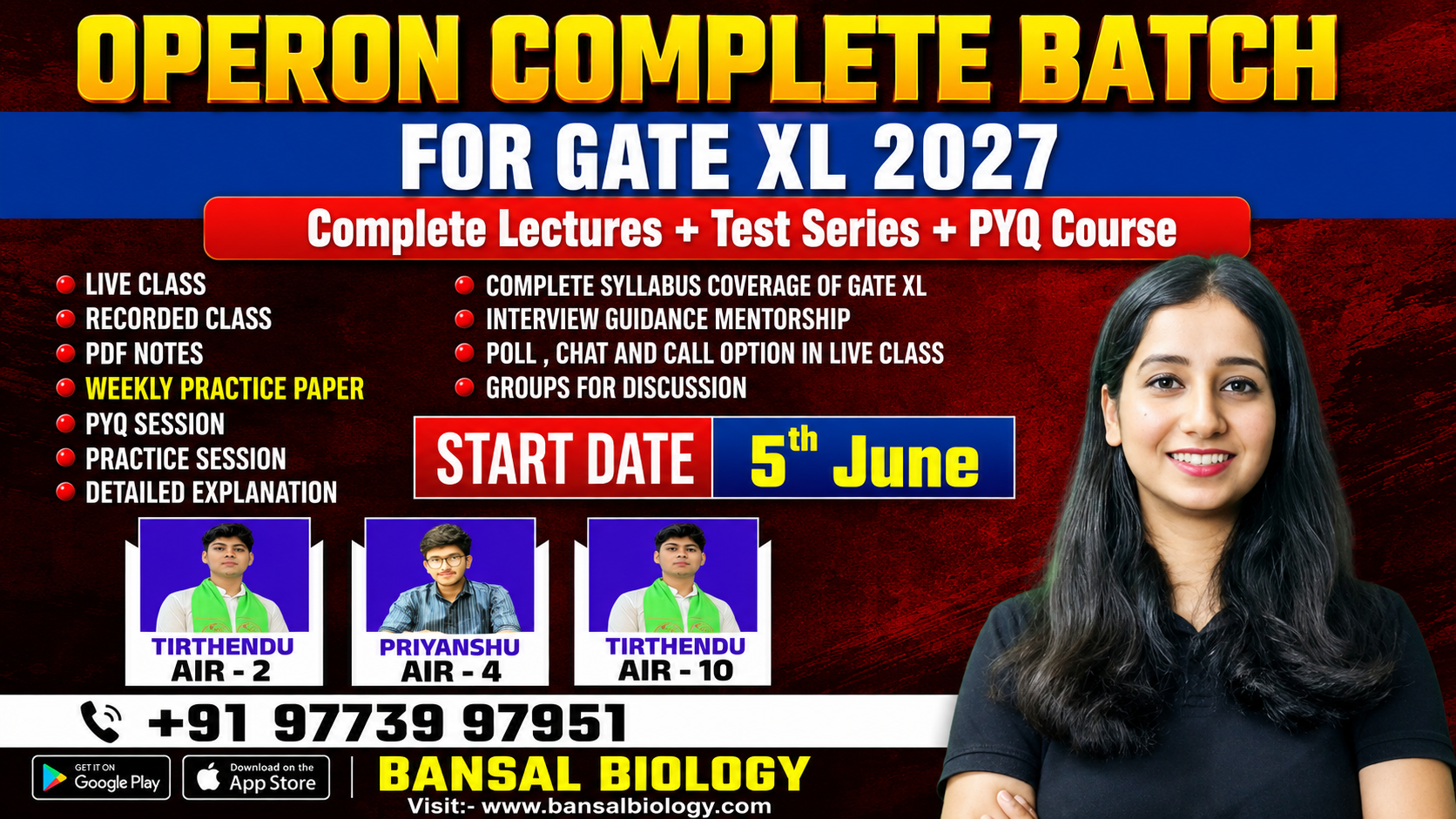 OPERON Batch for GATE XL 2027