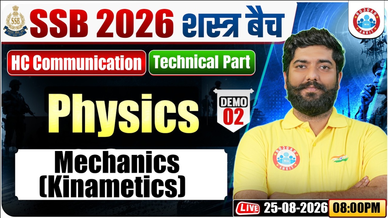 SSB HC Communication 2026 Physics Class | शस्त्र बैच Demo Class | Mechanics (Kinametics) | SSB Phy