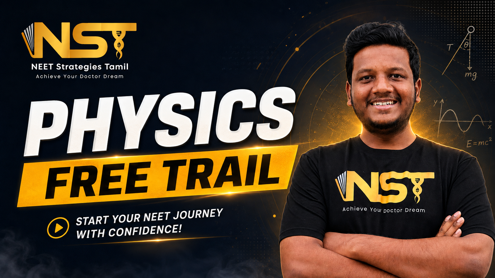 Physics FREE TRIAL