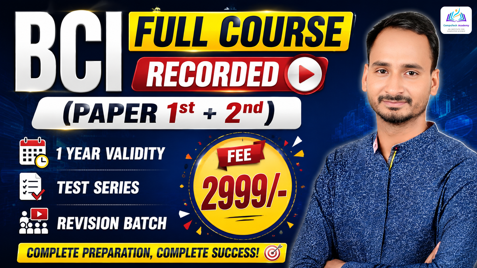 BCI Full Recorded Batch (Paper 1 + Paper 2)