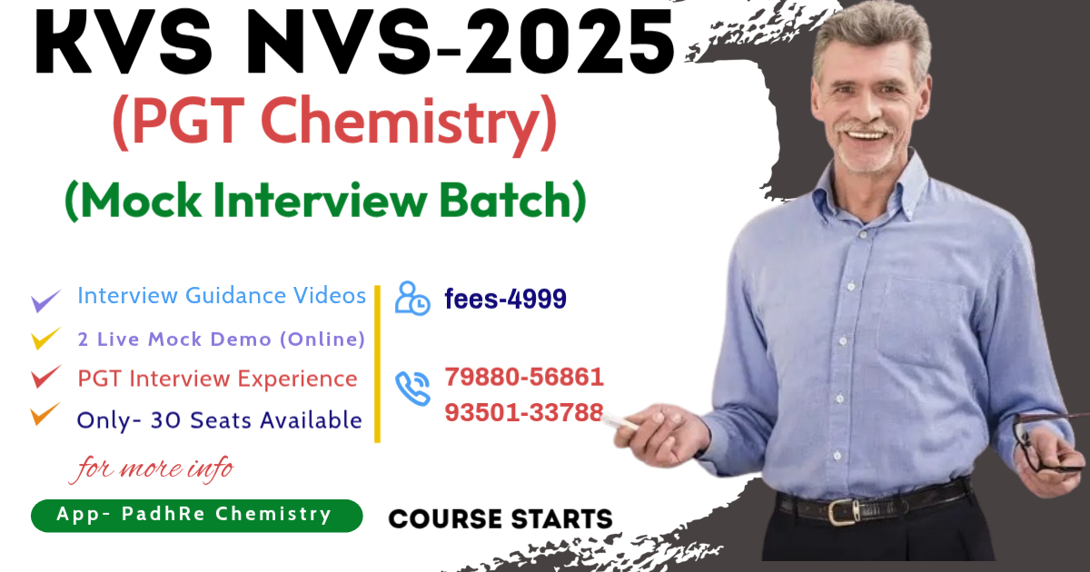 KVS NVS Mock Interview 2026