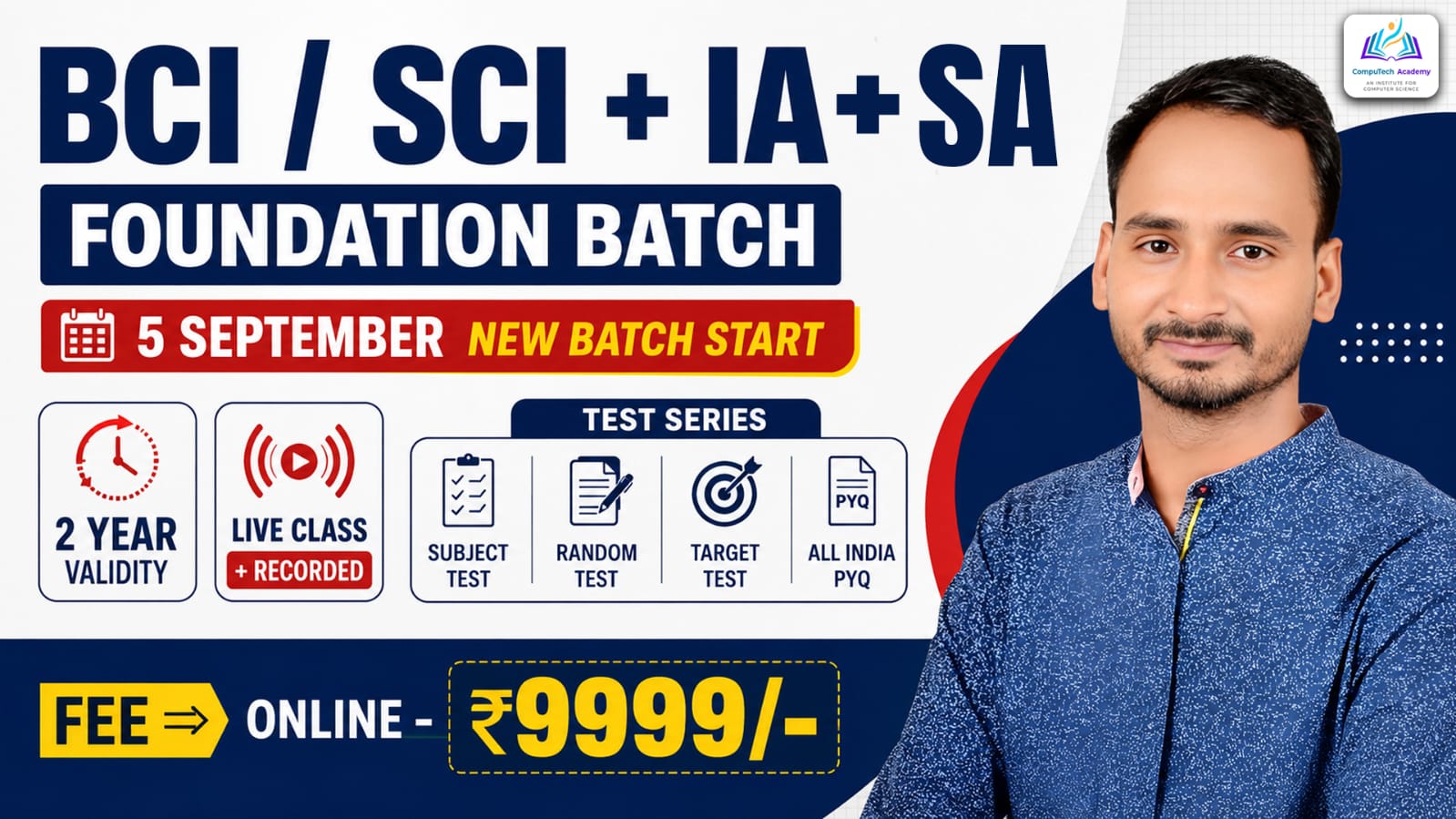 BCI/SCI + IA/सूचना सहायक + SA-High Court 