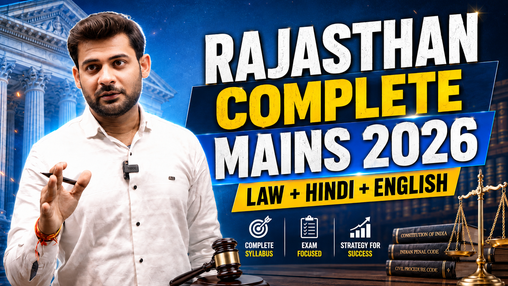 Rajasthan APO Mains Complete Batch 