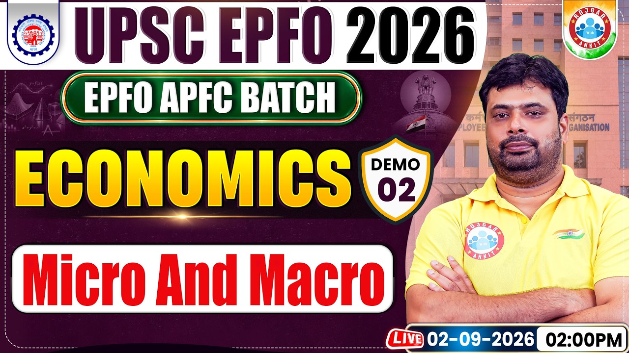 Difference Between Micro and Macro | UPSC EPFO Preparation 2026 | EPFO Economics Classes | Demo 2