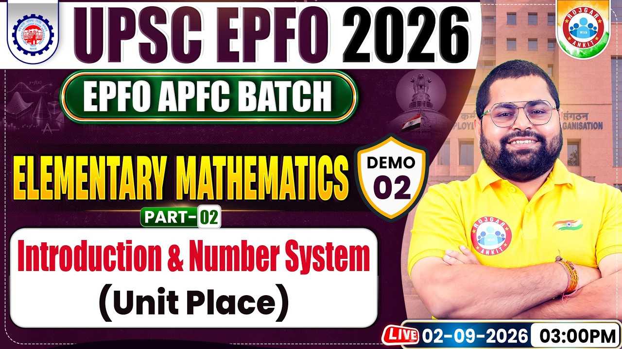 UPSC EPFO Preparation 2026 | EPFO Elementary Mathematics Classes | Demo 2 | Introduction