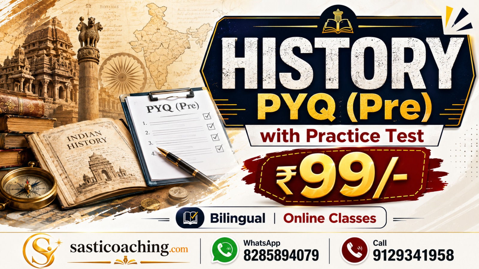 HISTORY PYQ (PRELIMS)